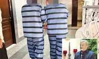 انتقام مرگبار از رئیس اسبق پزشکی قانونی