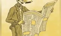 روز جهانی مثلا آزادی مطبوعات مبارک!