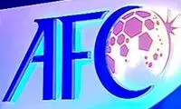 سنگ تمام AFC برای تیم ملی ایران