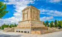 تصویری از یک مکان گرانبها و ویژه در نزدیکی مشهد