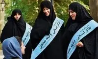 شغل جدید و نوظهوری که در ایران ایجاد شد