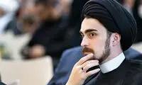 تصویری از احمد خمینی در میدان انقلاب تهران