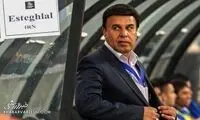 توهین یک استقلالی به بیرانوند در دفاع از دایی