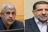 مجلس طرح جنجالی نفوذ را چراغ خاموش اجرا کرد