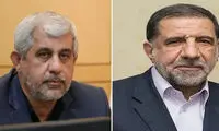 مجلس طرح جنجالی نفوذ را چراغ خاموش اجرا کرد