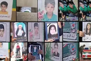 صفحه نخست روزنامه گاردین با تصاویری از بچه‌های مدرسه میناب