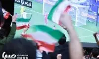 لحظه گل دوم ایران در سالن جشنواره فجر