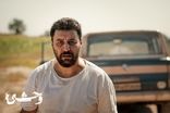 زمان انتشار فصل دوم سریال «وحشی » اعلام شد