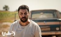 زمان انتشار فصل دوم سریال «وحشی » اعلام شد