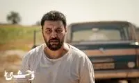 زمان انتشار فصل دوم سریال «وحشی » اعلام شد