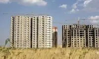 سیر تا پیاز طرح ساماندهی بازار زمین و مسکن