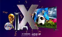 قیمت تلویزیون شکسته شد | 5 میلیون تومان تخفیف خرید تلویزیون XCU715 ایکس ویژن