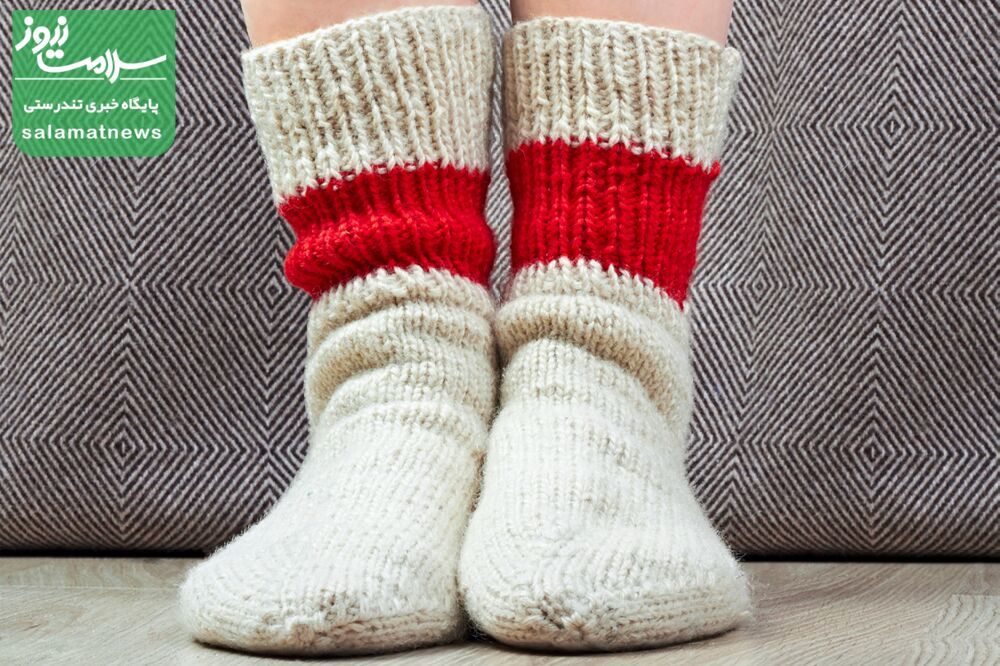 روش‌هایی برای جلوگیری از سرد شدن پا
