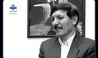 صداوسیما سیاه‌پوش شد