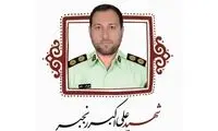 قاتل شهید رنجبر دوباره محاکمه می شود