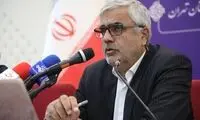 ساعات محدودیت آب در تهران اعلام شد