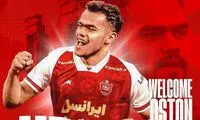 سلام نظامی خرید جدید پرسپولیس به هواداران