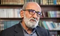 مدیر مسئول روزنامه کیهان رخت عزا به تن کرد 