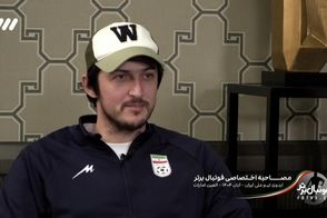 اعتراف جنجالی سردار آزمون درباره کیفیت تیم قلعه‌نویی