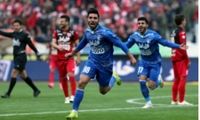 یک استقلالی به خانه برگشت