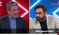 شهریاری خطاب به ثابتی: خدا نکنه قدرتِ آمریکا دست شماها بیفته
