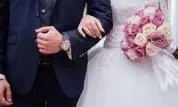 تصویری از چت خصوصی یک زوج جوان که وایرال شد
