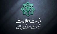 وزارت اطلاعات تصاویر محرمانه ایران‌اینترنشنال را منتشر کرد