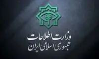 وزارت اطلاعات تصاویر محرمانه ایران‌اینترنشنال را منتشر کرد