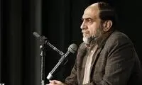 اطلاعات ورزشی کارشناس مشهور تلویزیون سوژه شد!