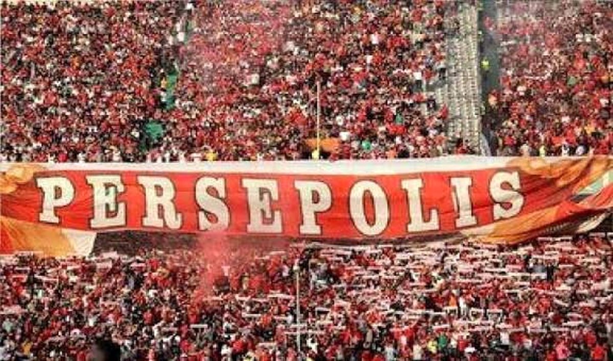 کار زیبای هواداران پرسپولیس و ملوان