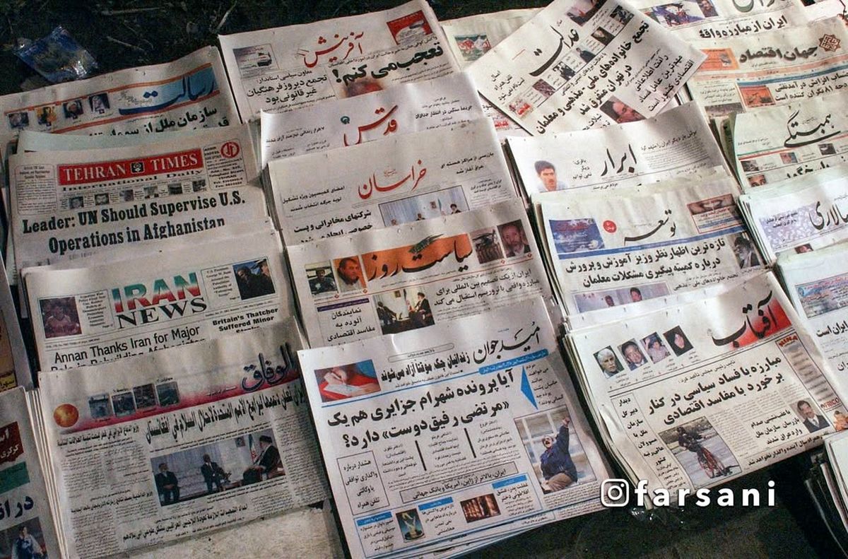تصاویر جالب دکههای خیابانی در دهه ۸۰