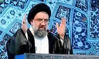 فراخوان امامان جمعه‌ تهران و مشهد علیه بی‌حجابی