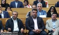 شاید کره جنوبی، فدراسیون دوومیدانی ایران را تعلیق کند