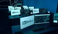  آمریکا صرافی مرتبط با بابک زنجانی را تحریم کرد