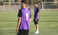حتما باید شب دربی این کار را می‌کردید؟