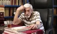 پرویز خرسند درگذشت