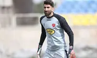 رونمایی علیرضا بیرانوند از عشقش