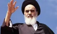 مزار فردی که با شنیدن خبر ارتحال امام، فوت کرد