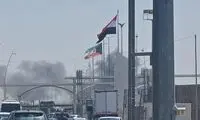 وقوع دومین انفجار در مرز کویت و عراق