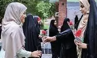 عکسی از یک گاف عجیب در بنر تبلیغ امر به معروف