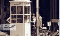 باجه‌تلفن همگانی نیم قرن پیش در خیابان‌های تهران