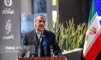 گزارش اسلامی از وضعیت مراکز هسته‌ای ایران 