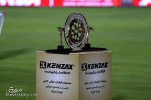 تراکتور، کار استقلالی‌ها را جبران کرد