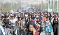 باروری در ایران به کمتر از ۱.۵ فرزند رسید