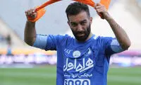تبریک تولد شیرین بازیکن سابق استقلال به دخترش