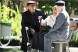 ترس از قطع مستمری‌ها بالا گرفت