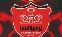 دو حریف تدارکاتی پرسپولیس در اردوی ترکیه مشخص شدند