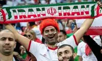 پرونده اتفاق حاشیه‌ای سفر تیم ملی به بایگانی رفت