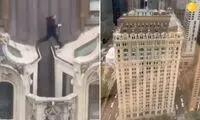 پرش دیوانه‌وار از پشت‌بام ساختمان ۲۳ طبقه