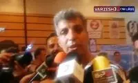 اظهارات عادل در حمایت از وریا غفوری